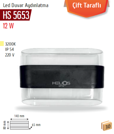 HELLİOS Helios Opto Hs 5653 12W LED Duvar Apliği - IP54 Su Geçirmez Günışığı Dış ve Iç Mekan Aydınlatma
